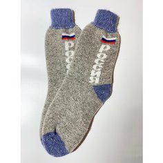 Носки , размер 39/43, серый, белый, синий, красный Komo D
