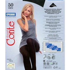 Колготки Conte Episode, 50 den, размер 3/M, grafit