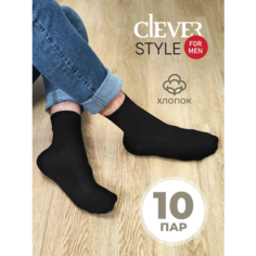 Носки CLEVER, комплект, 10 пар, размер 31, черный