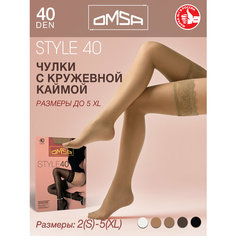 Чулки Omsa, 40 den, размер 5, caramello