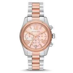 Наручные часы MICHAEL KORS Lexington, серебристо-золотистый
