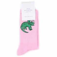 Носки Никита Грузовик Носки с динозаврами с трицератопсом розовые, размер 39-41, розовый, зеленый