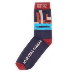 Носки Happy Socks носочки - Ленинград-Гавана, размер 35-40, синий