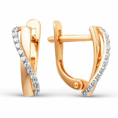 Серьги Яхонт, красное золото, 585 проба, фианит, , бесцветный