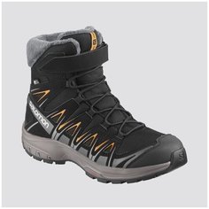 Ботинки Salomon, размер EUR 34; 21 см (на 33 российский), черный
