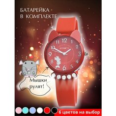 Наручные часы , красный Нет бренда