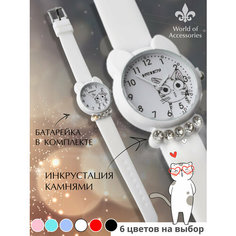 Наручные часы , белый Нет бренда