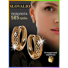 Серьги конго SLOVALIO, размер 19 мм, золотистый
