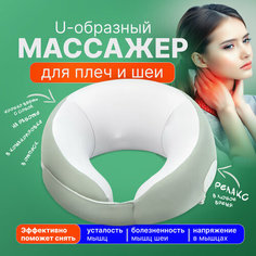 Подушка , зеленый Rongyichuang Electronic Technology