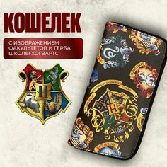 Кошелек Fantasy Earth, черный