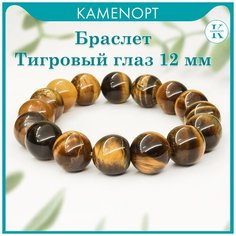 Браслет KamenOpt, тигровый глаз, размер 18 см, коричневый