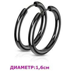 Серьги Spikes, размер 16 мм, черный
