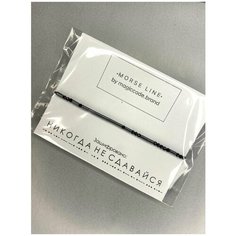 Жесткий браслет, размер one size, черный 2 My Code Brand