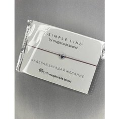 Жесткий браслет, размер one size, красный My Code Brand
