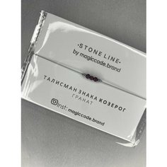 Жесткий браслет, гранат, 1 шт., размер one size, бордовый My Code Brand