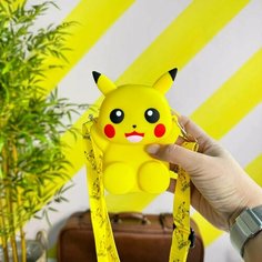 Кошелек , фактура гладкая, желтый U Di Vi Sh Kids