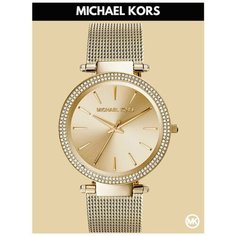 Наручные часы MICHAEL KORS Darci, золотой