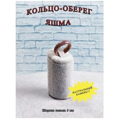 Кольцо ОптимаБизнес, яшма, лунный камень, размер 17.5