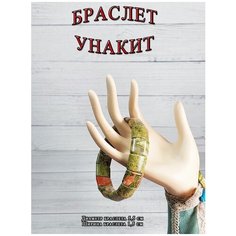 Браслет ОптимаБизнес, кварц, зеленый