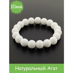 Браслет RockStore, агат, размер 18 см, размер L, белый