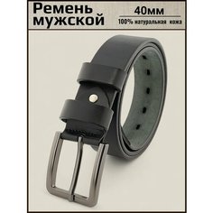 Ремень Aksy Bagno, размер 125, черный