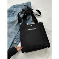 Сумка кросс-боди , черный Black Back