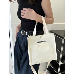 Сумка кросс-боди , белый Black Back