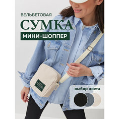 Сумка кросс-боди , фактура рельефная, молочный Spens