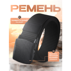 Ремень Malpaca, размер 120, черный..