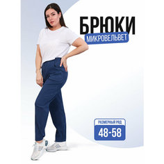 Брюки бананы Натали, размер 56, Джинс Natali