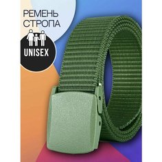 Ремень , размер 120, зеленый Awengo Style