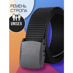 Ремень , размер 120, чёрный Awengo Style