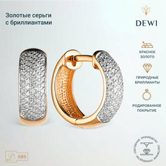 Серьги конго Dewi, красное золото, 585 проба, бриллиант, размер 4 мм, длина 1.2 см, , серебристый