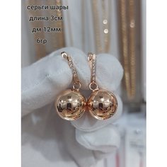 Серьги FJ Fallon Jewelry, искусственный камень, золотистый