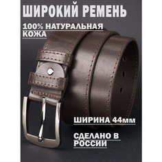 Ремень , размер 120, коричневый с коричневой строчкой Нет бренда