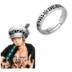 Кольцо One Piece, безразмерное, серебристый