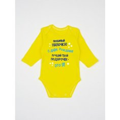 Боди Наши Ляляши, размер 74, Желтый