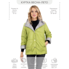 Куртка Laura Bianca, размер 44, салатовый