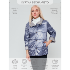 Куртка Laura Bianca, размер 48, небесно-голубой