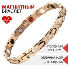 Браслет-цепочка Luxorium, турмалин, 1 шт., размер 20 см, размер M, диаметр 7 см, розовое золото