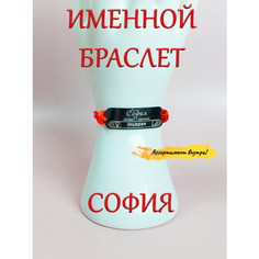 Браслет-нить ОптимаБизнес, 1 шт., красный
