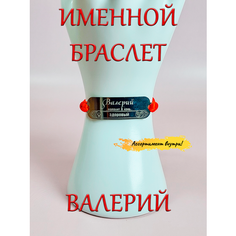 Браслет-нить ОптимаБизнес, 1 шт., красный
