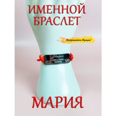 Браслет-нить ОптимаБизнес, 1 шт., красный