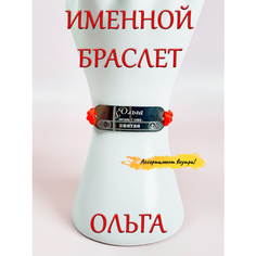 Браслет-нить ОптимаБизнес, 1 шт., красный