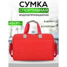 Сумка спортивная , 29 л, 30х48х20 см, красный Без бренда