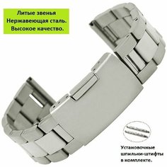 Браслет , диаметр шпильки 1.5 мм, размер 26мм, серебряный, черный Time96