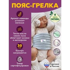 Пояс , размер 62, серый Нет бренда
