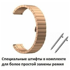 Браслет , размер 20мм, золотой Time96