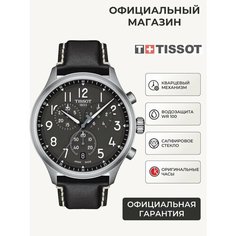 Наручные часы TISSOT, черный/серебристый