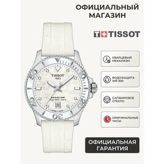 Наручные часы TISSOT, серебристый/белый